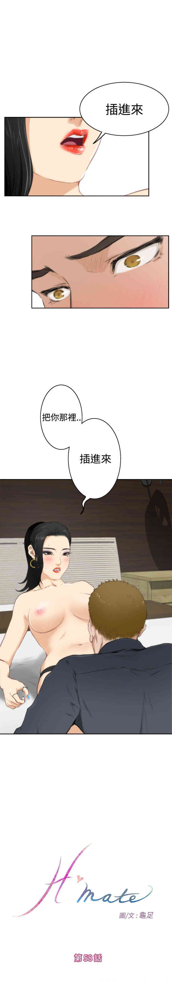 第1张
