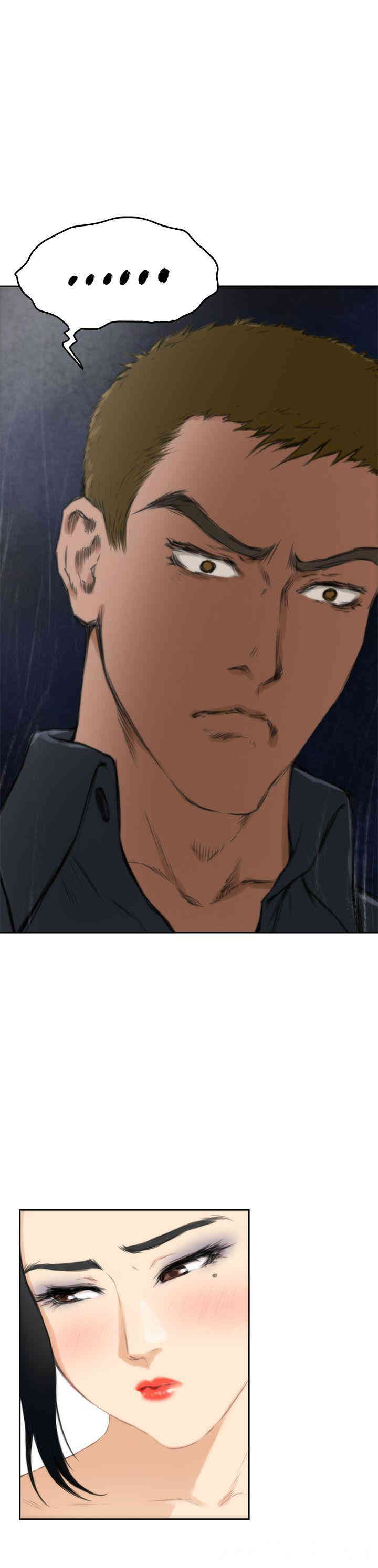 第7张