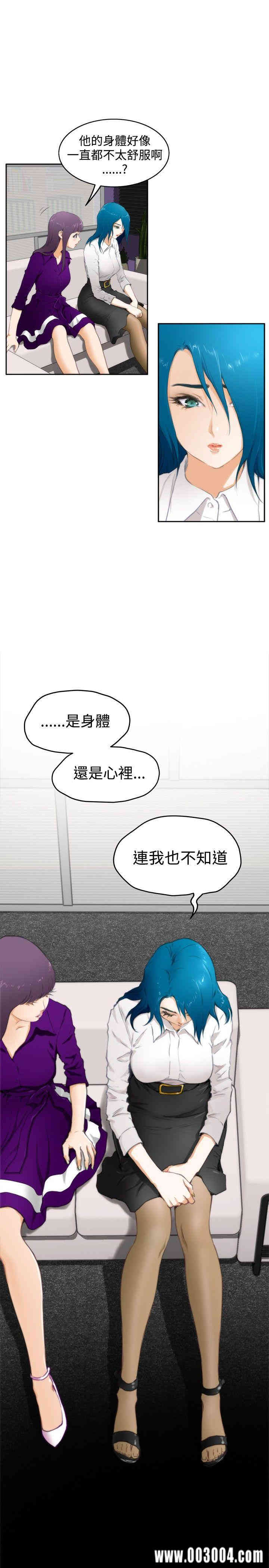 第13张