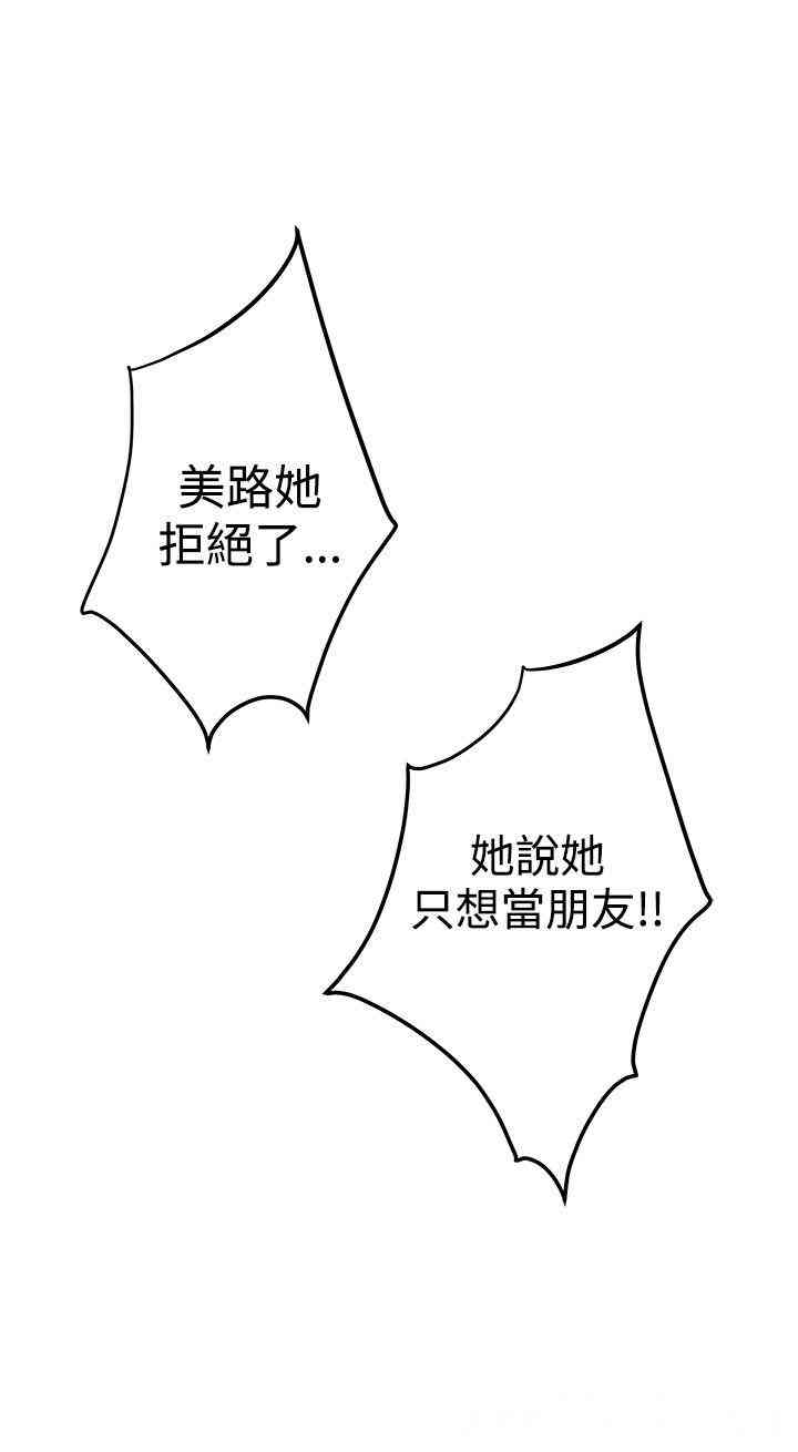 第1张