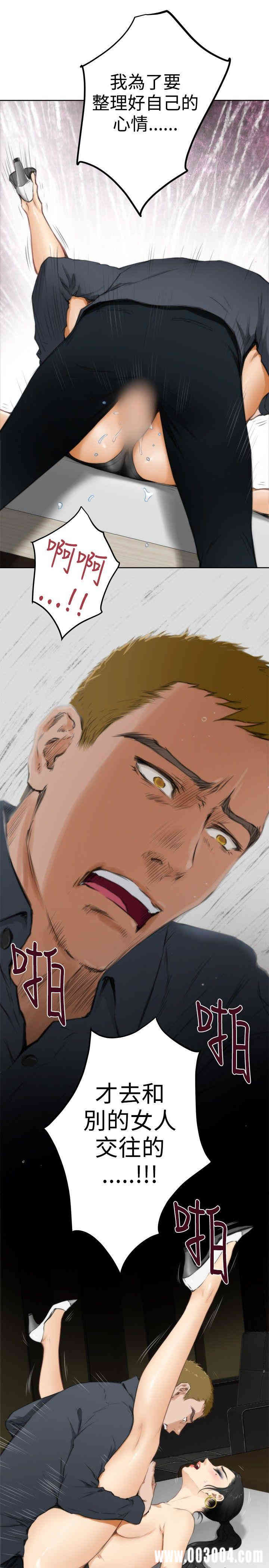 第2张