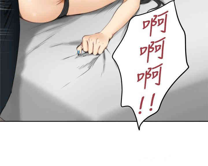第3张