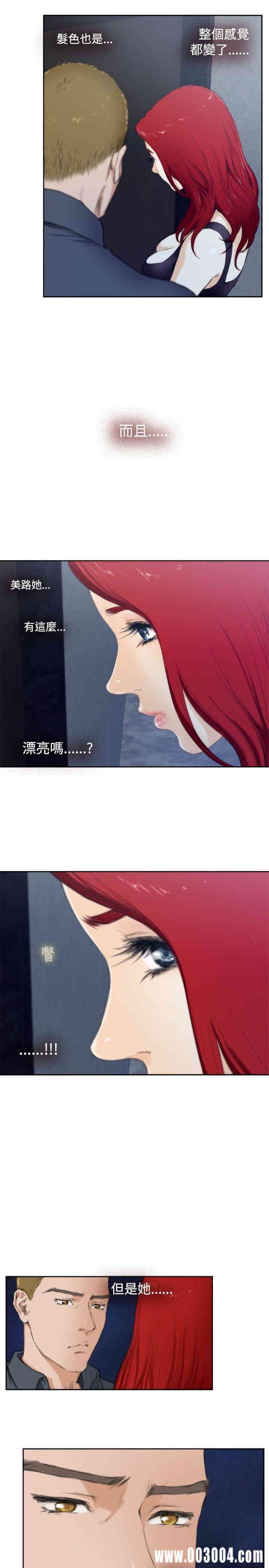 第12张