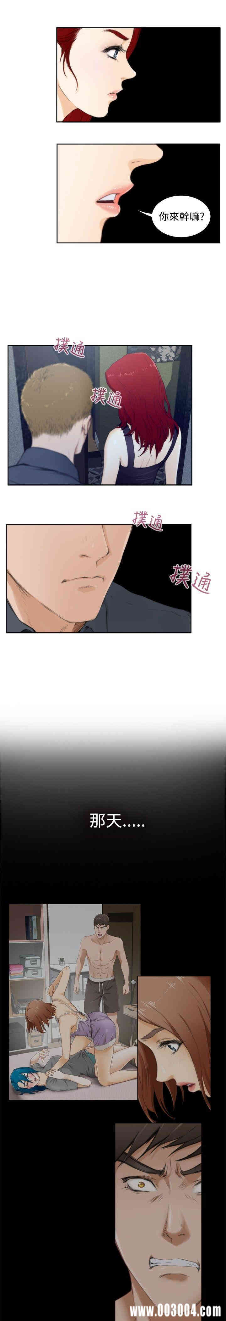 第15张