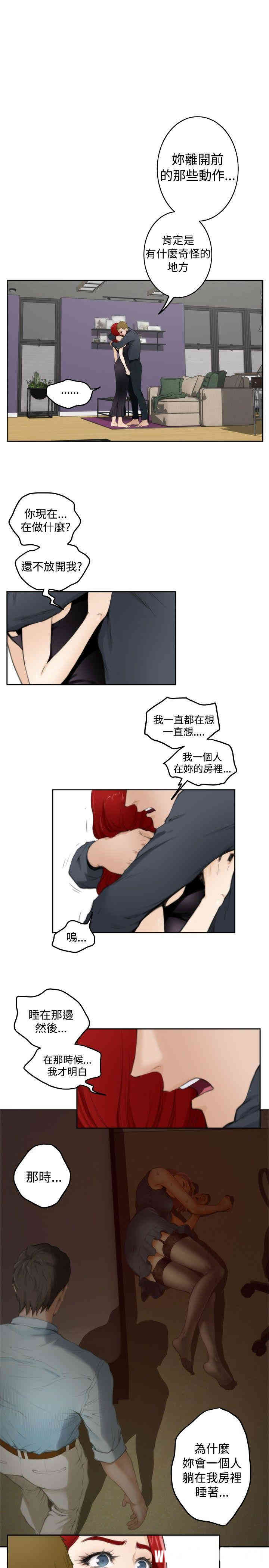 第4张