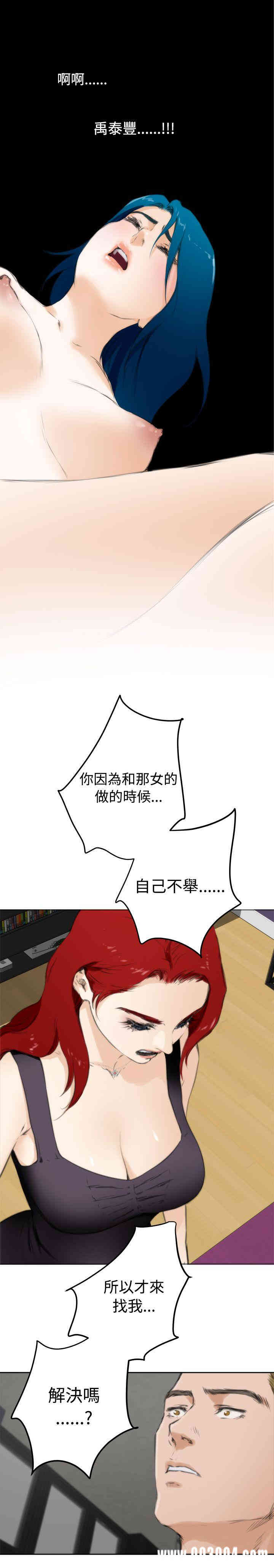 第15张