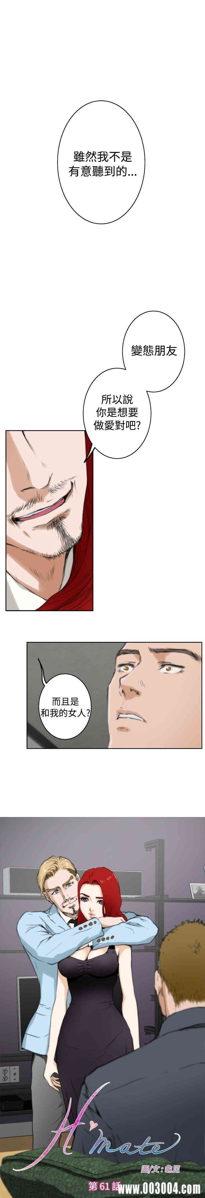 第1张