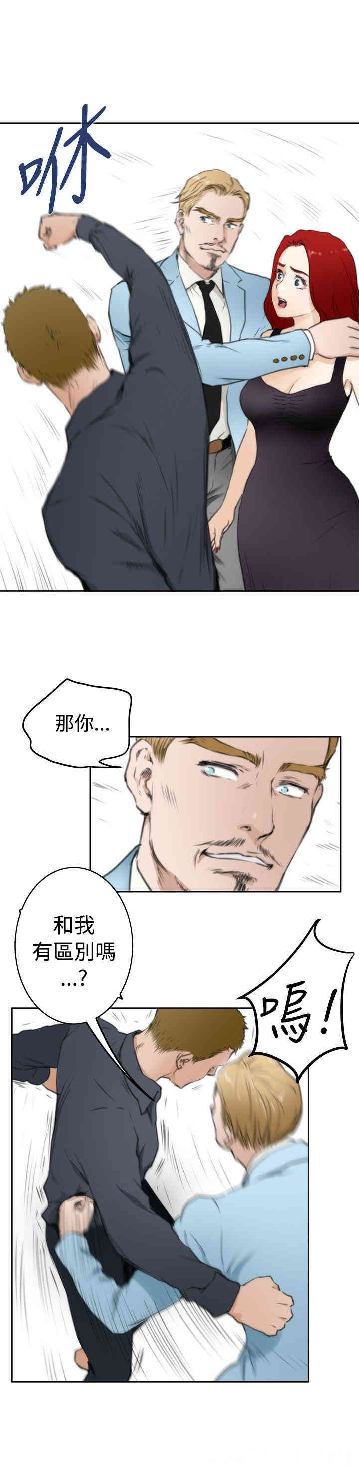 第11张