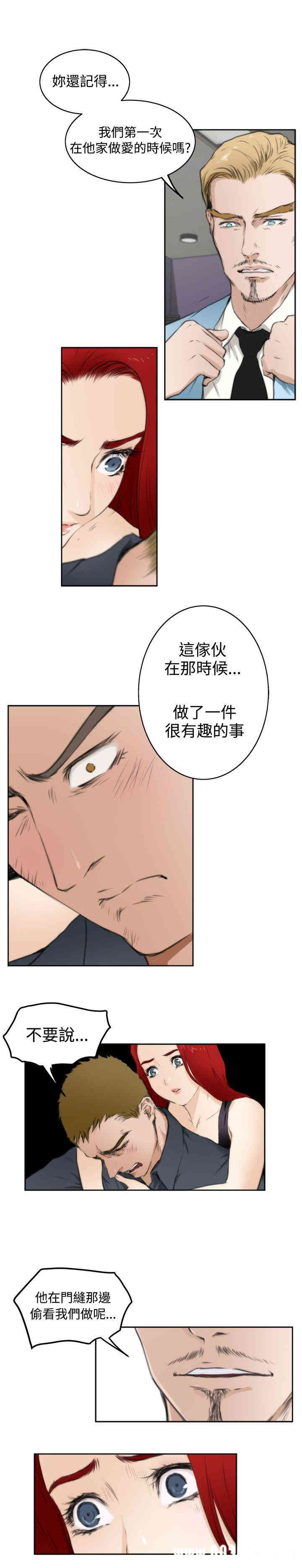 第14张