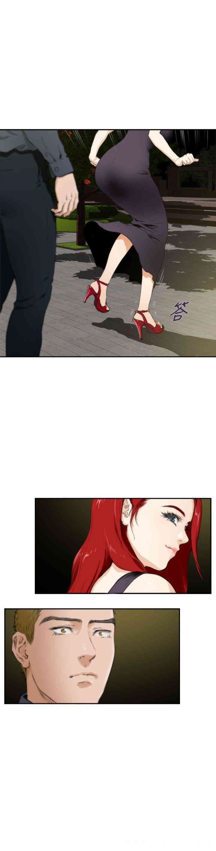 第4张