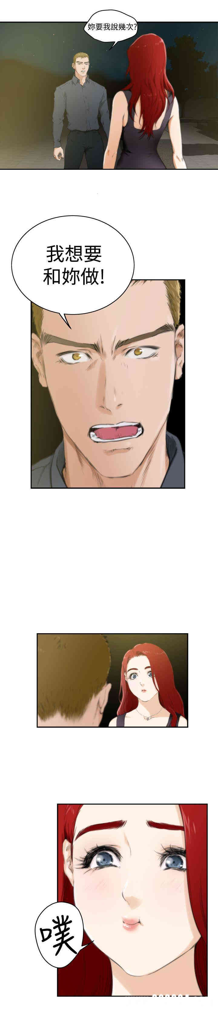 第5张