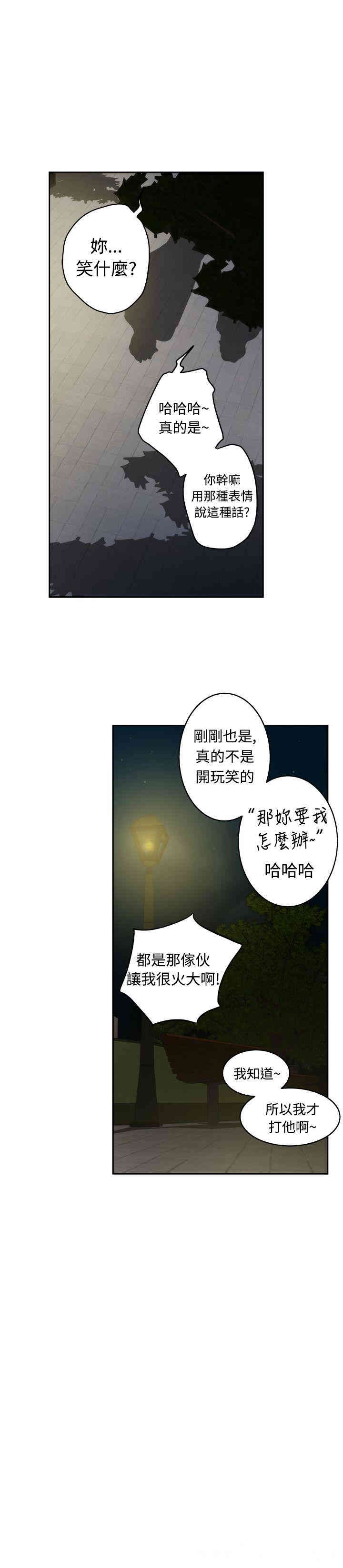 第7张