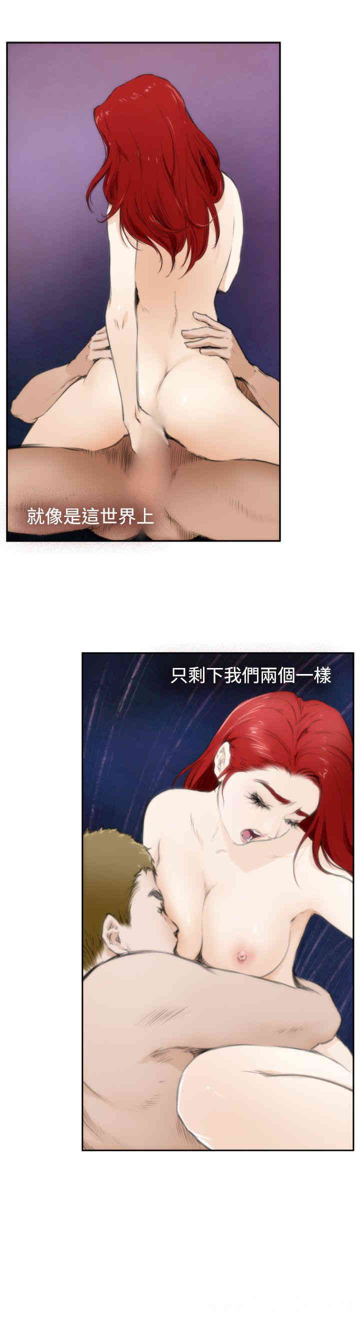 第13张