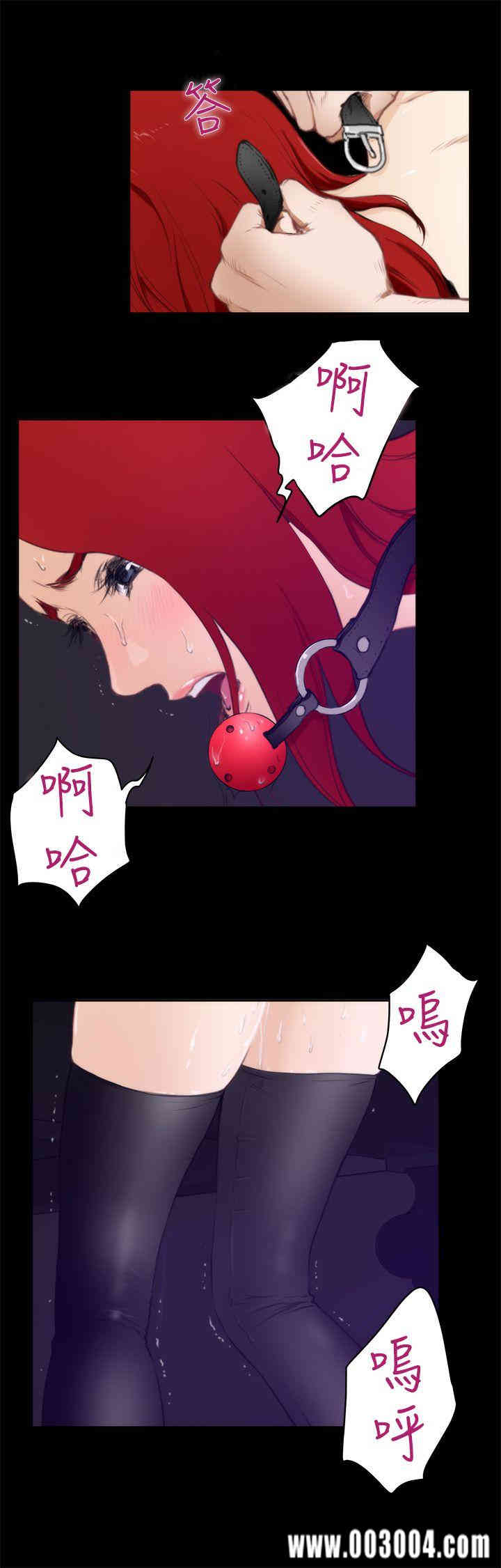 第7张