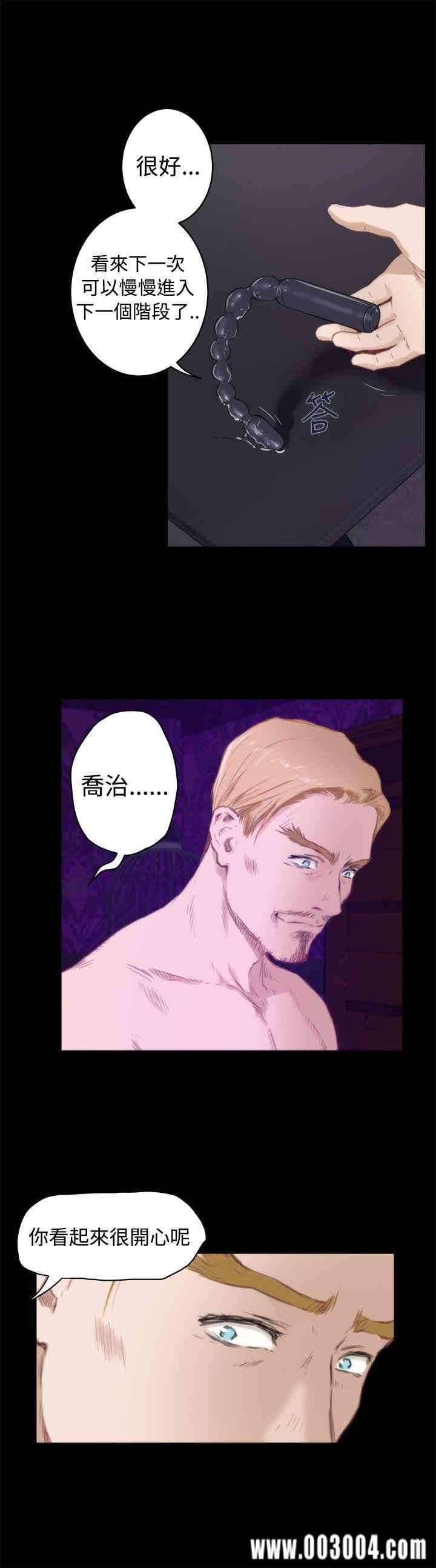 第8张