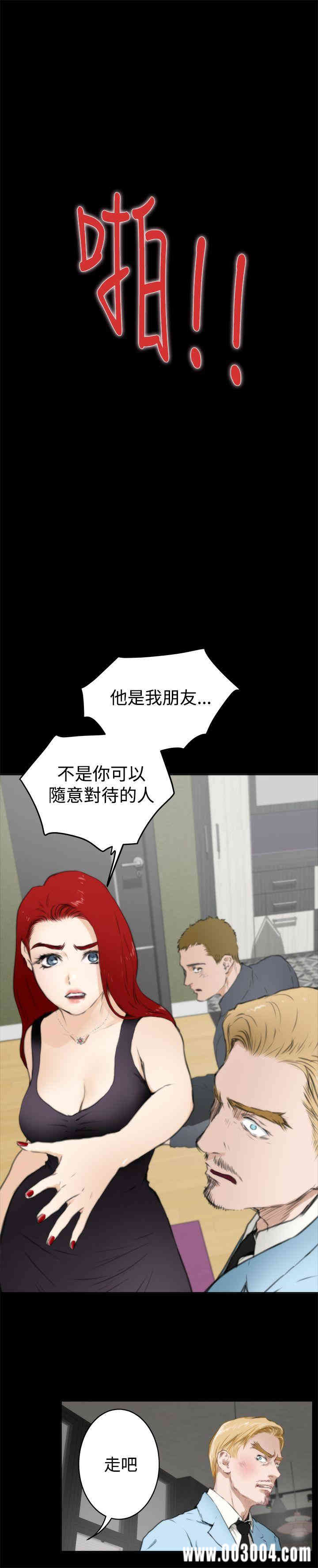 第10张