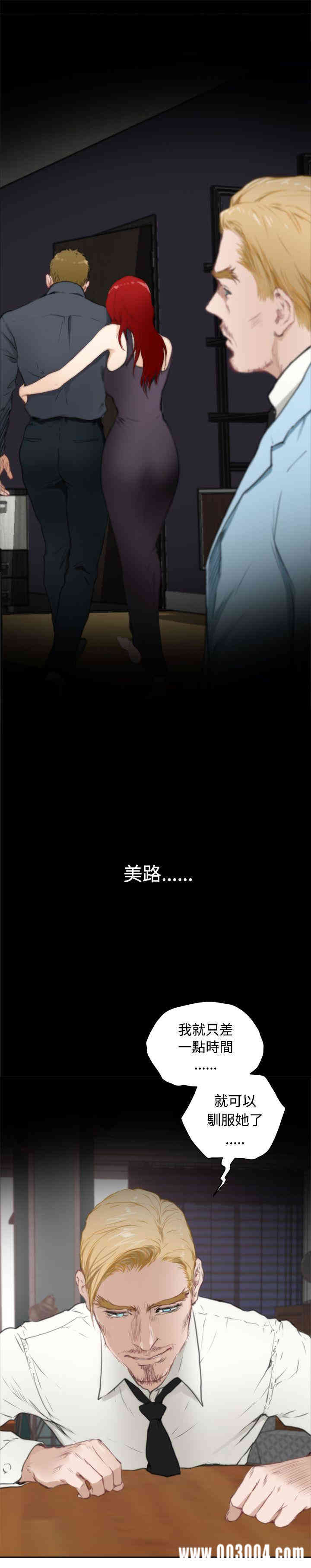 第11张