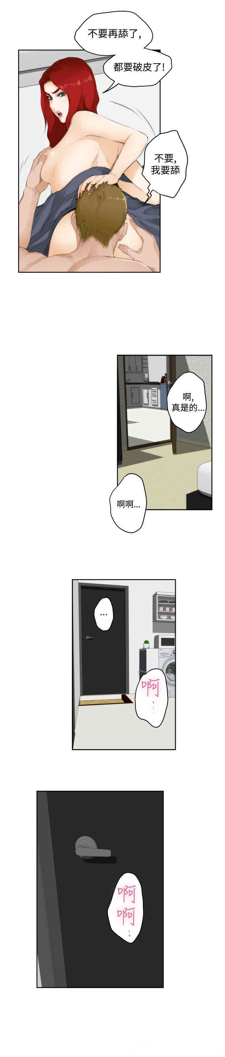 第17张