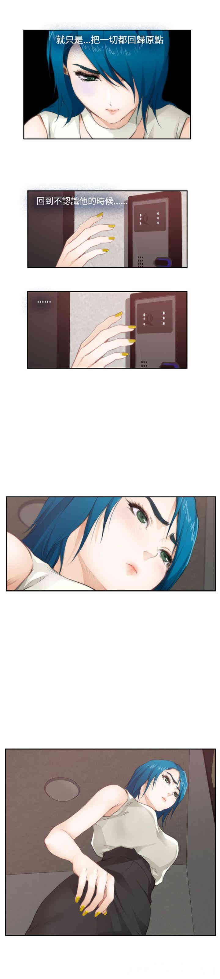 第4张