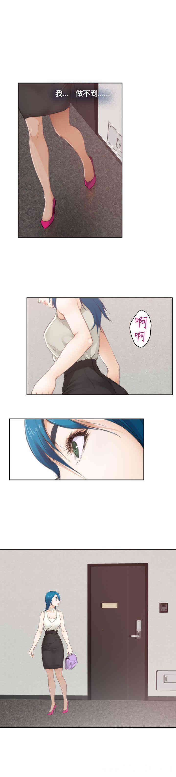 第5张