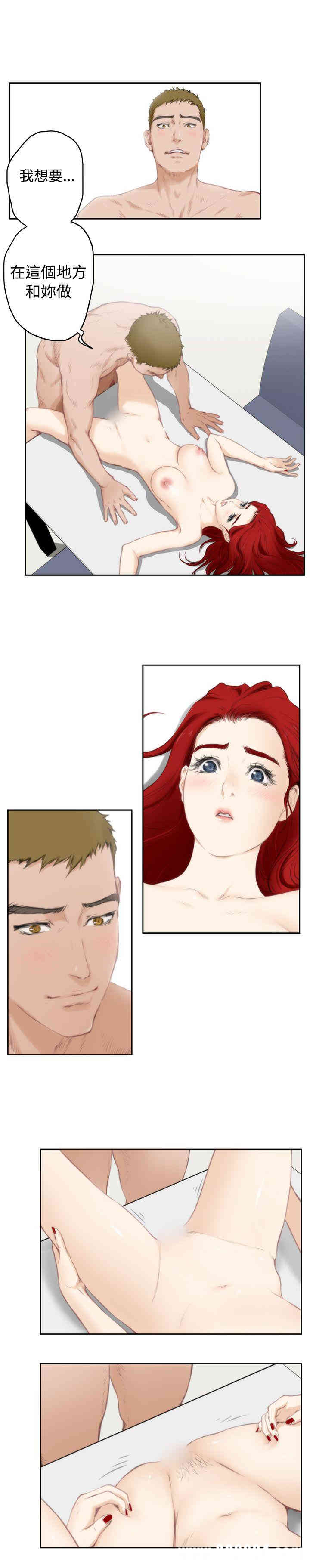 第12张