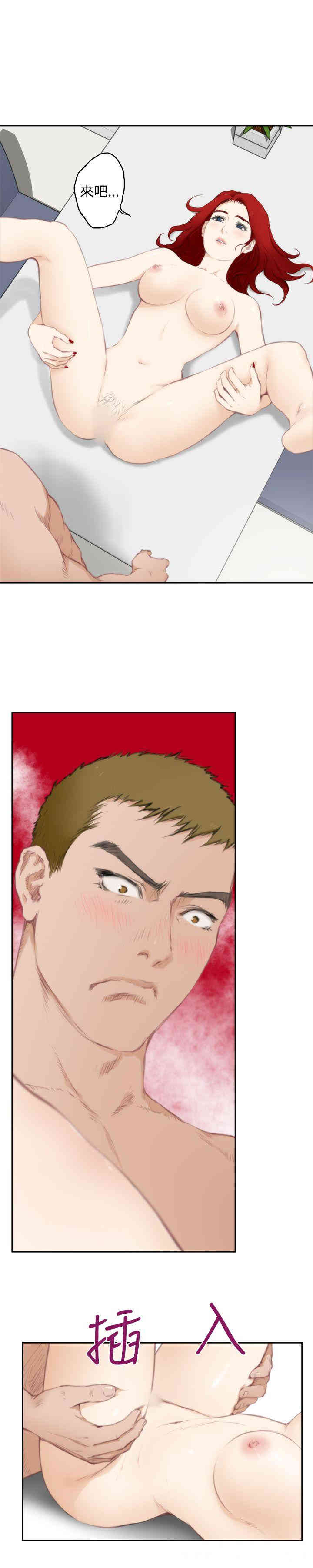 第13张