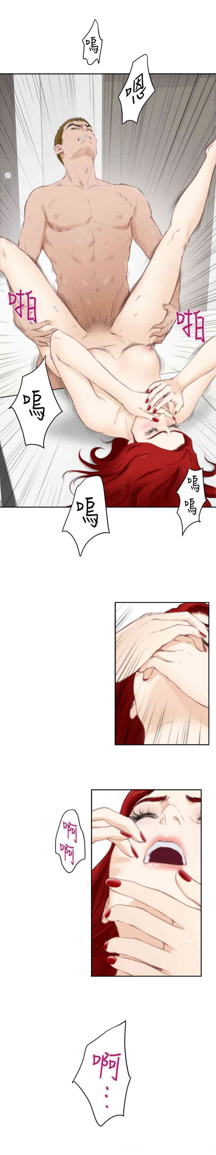 第15张