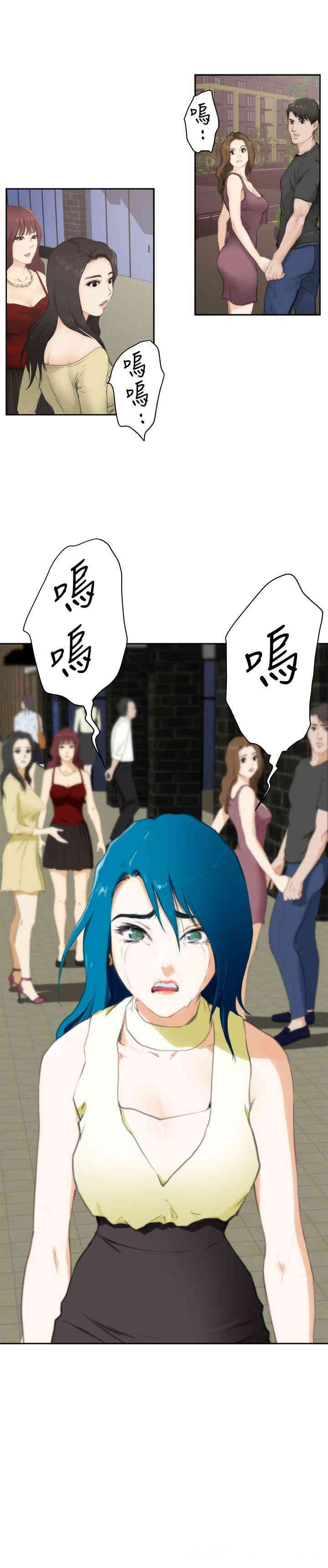第4张