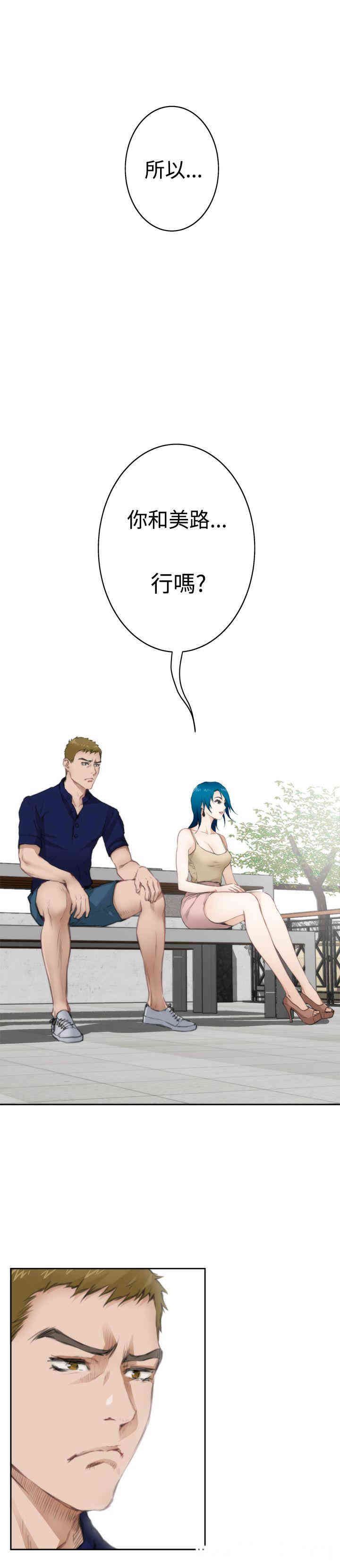 第9张
