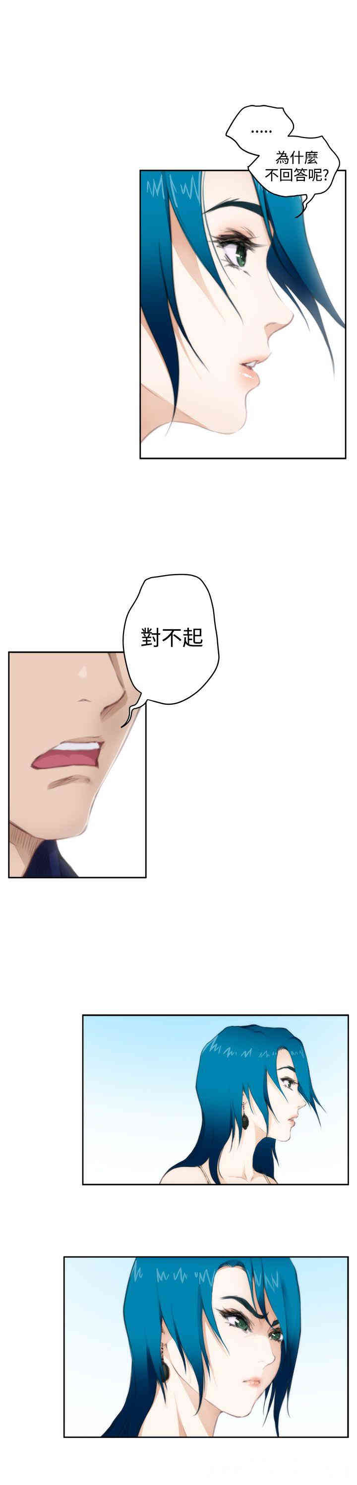 第10张