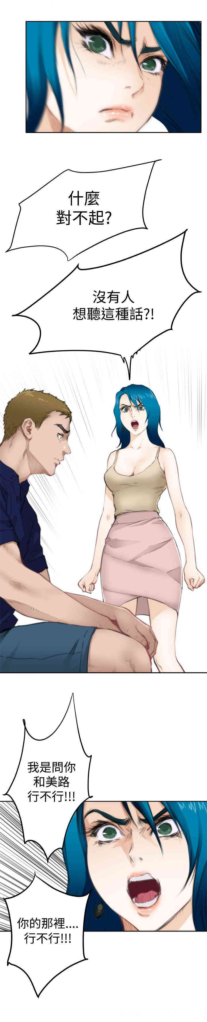 第11张