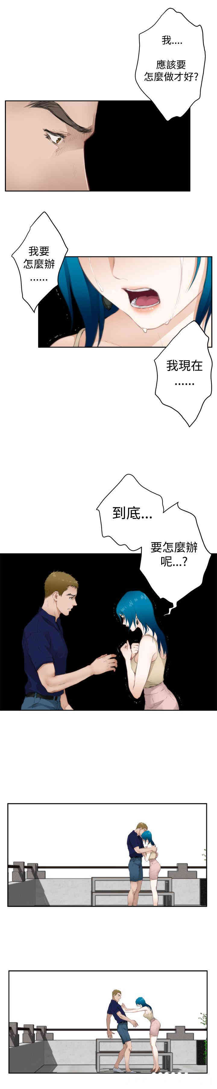 第14张