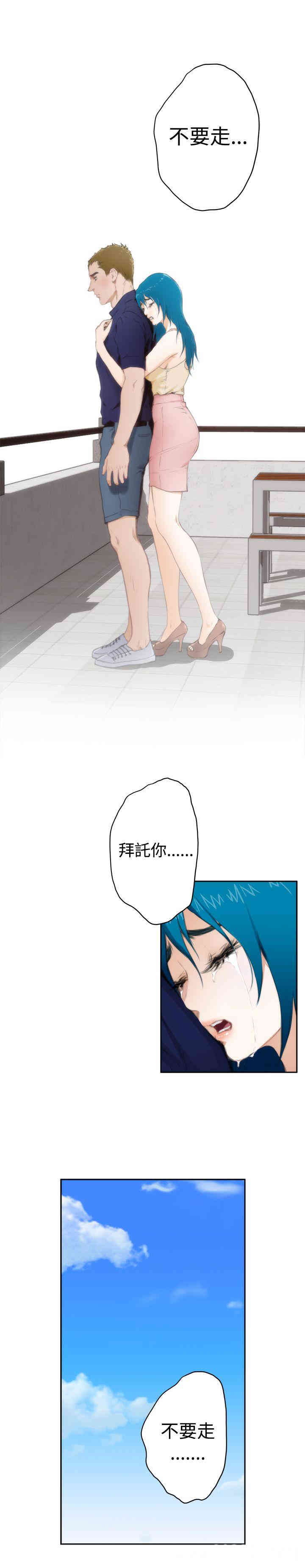 第16张