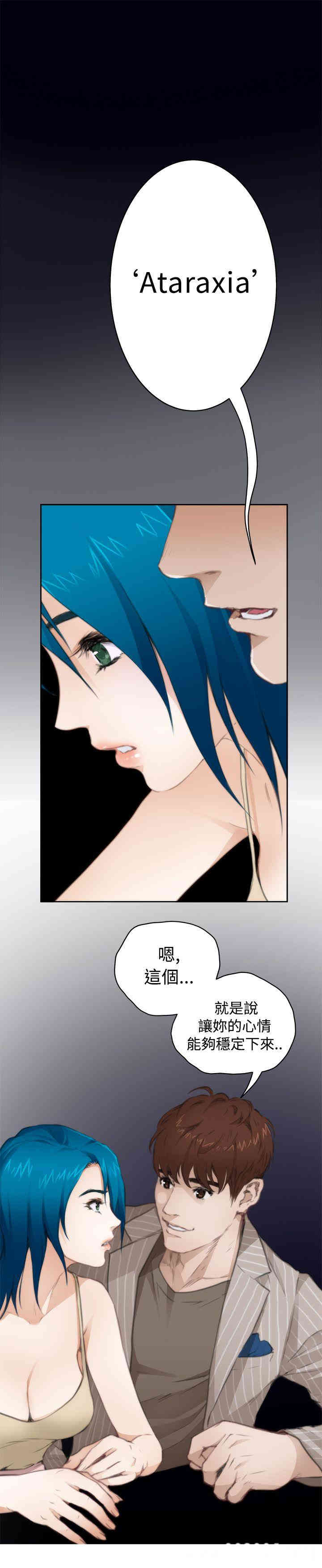 第3张