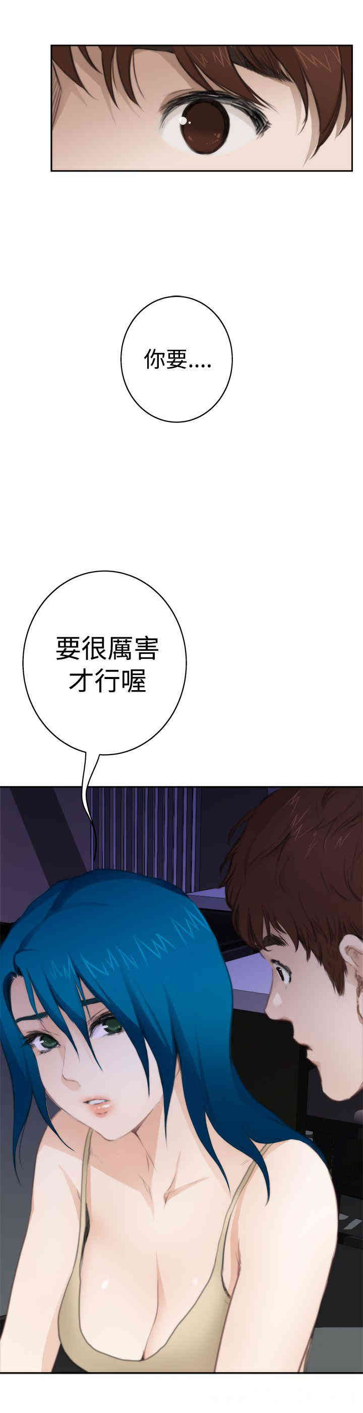 第5张