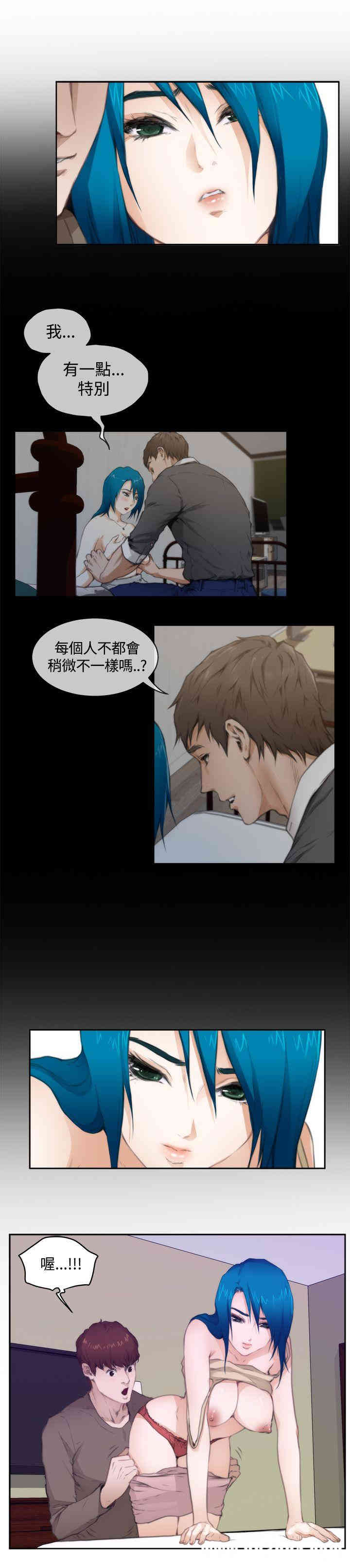 第8张
