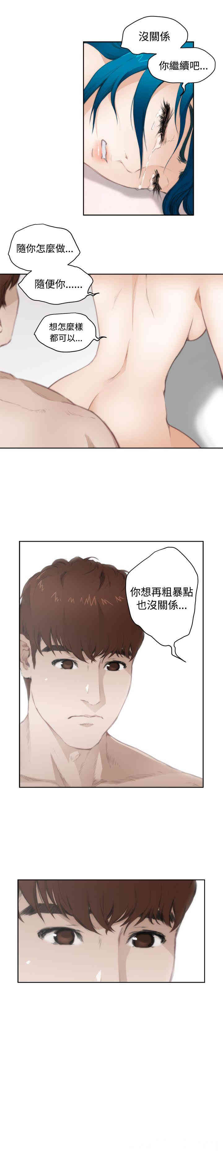 第14张
