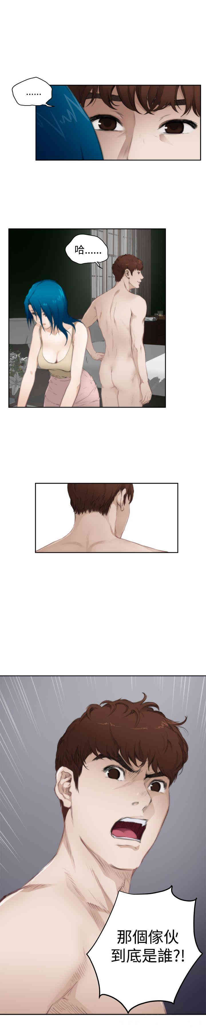 第7张