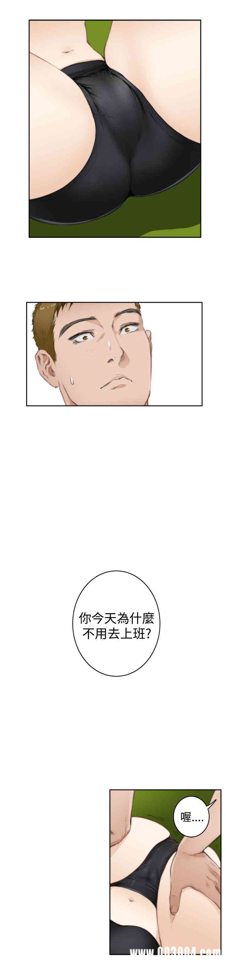 第10张