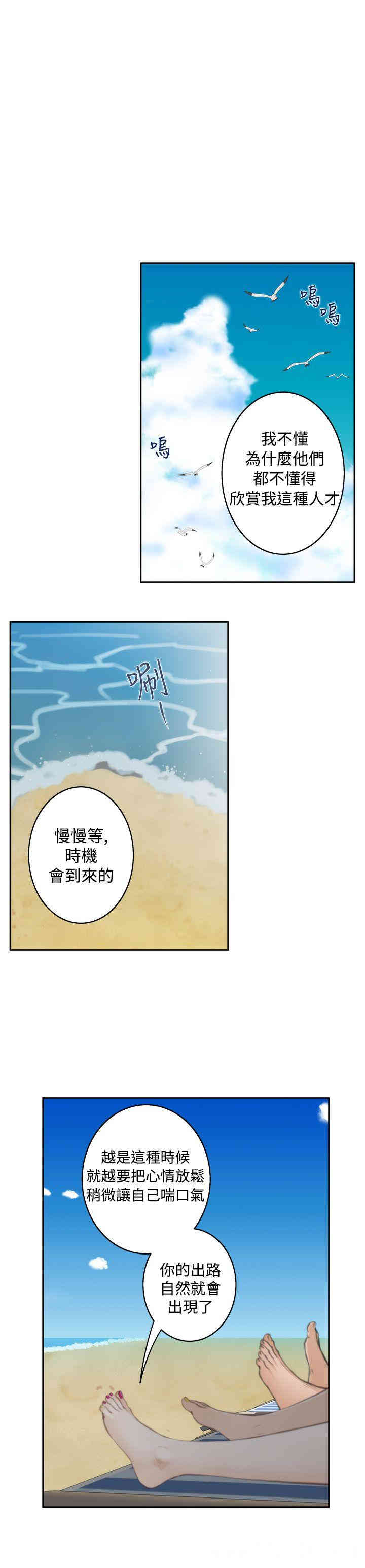 第1张