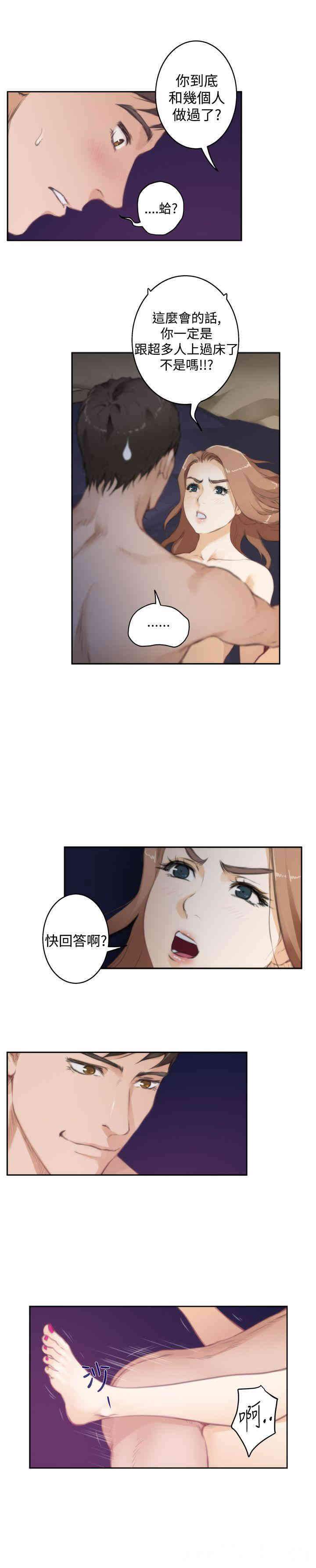 第15张