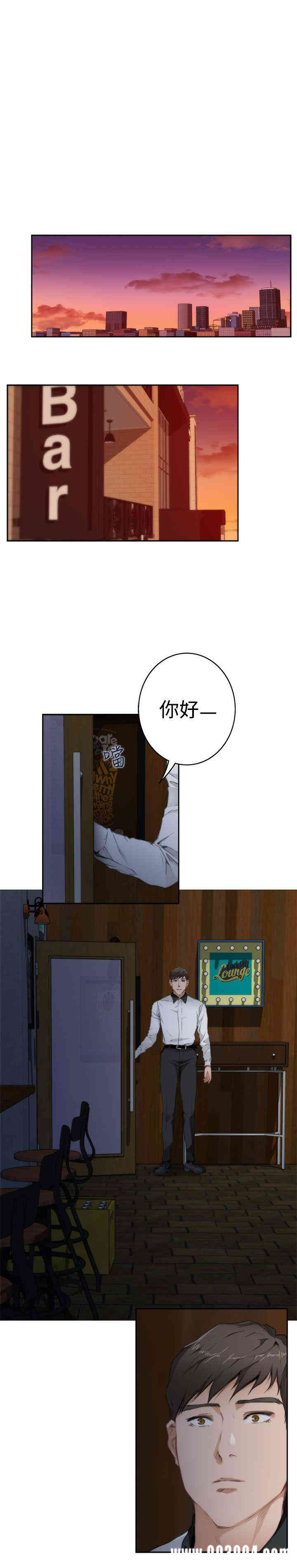 第5张