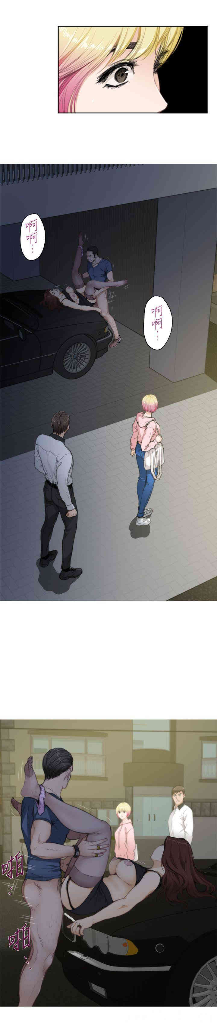 第9张