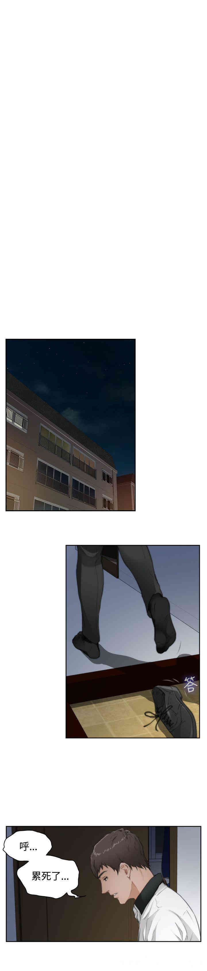 第13张