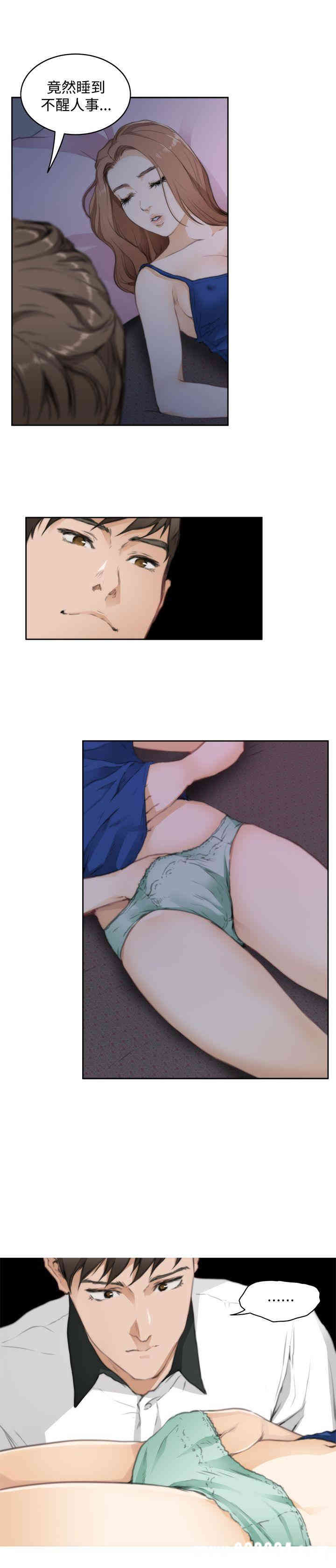 第15张