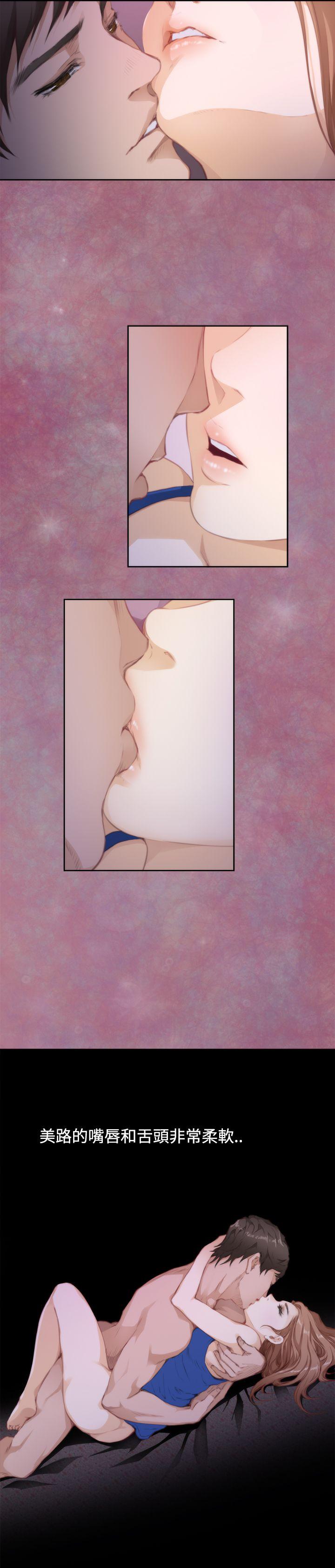 第2张