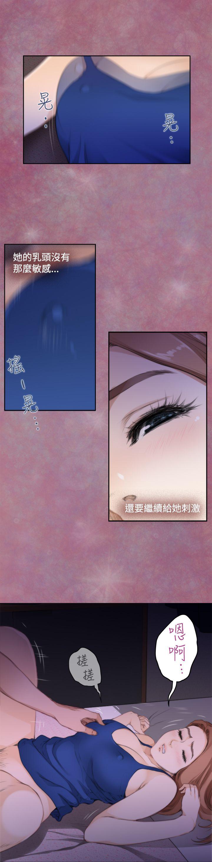 第8张