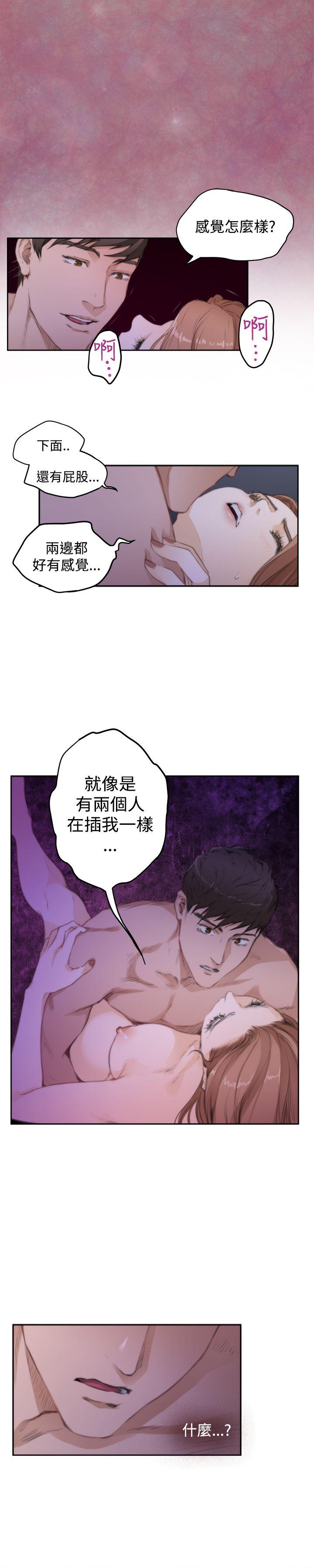 第18张