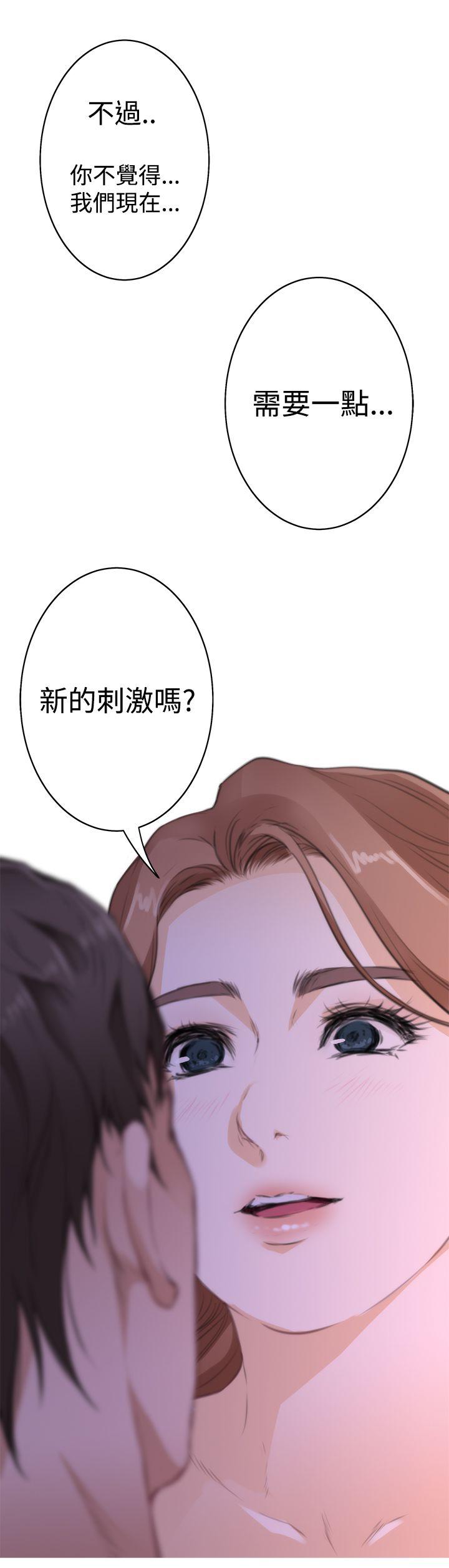 第21张