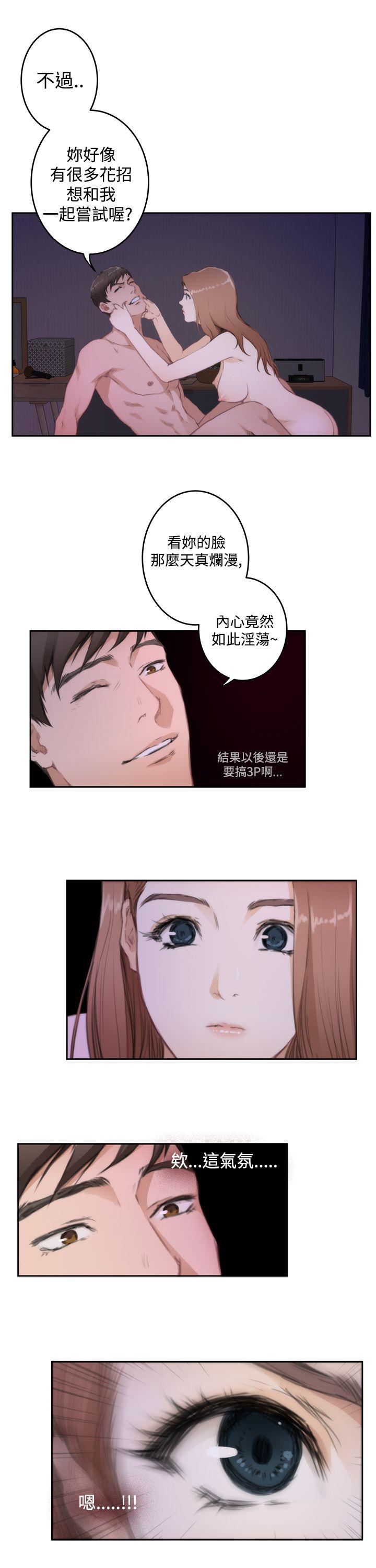 第9张